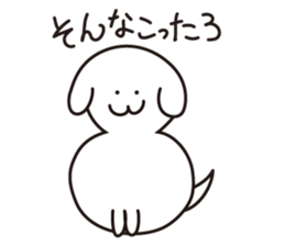 Funniest Gon Part 2 sticker #9972891