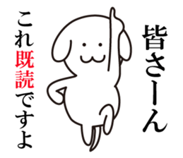 Funniest Gon Part 2 sticker #9972902