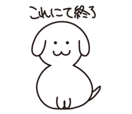 Funniest Gon Part 2 sticker #9972911