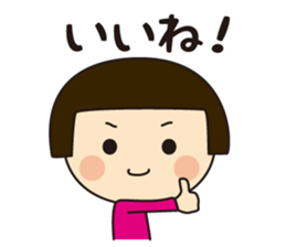 girl with cute bobbed hair sticker #9972927