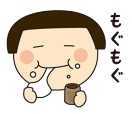 girl with cute bobbed hair sticker #9972940