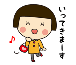 girl with cute bobbed hair sticker #9972944