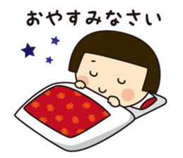 girl with cute bobbed hair sticker #9972950