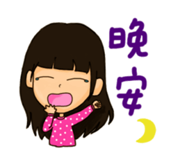 Aspire kid's life! sticker #9972968