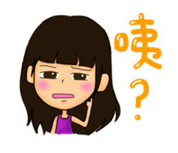 Aspire kid's life! sticker #9972973