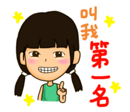 Aspire kid's life! sticker #9972987