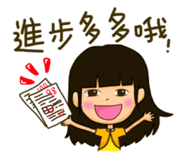 Aspire kid's life! sticker #9972988