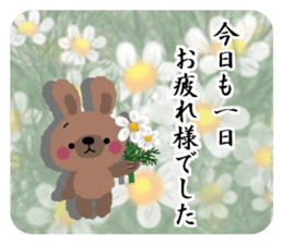 Rabbit cute plumply sticker #9973033