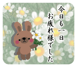 Rabbit cute plumply sticker #9973033