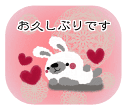 Rabbit cute plumply sticker #9973043