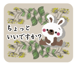 Rabbit cute plumply sticker #9973045