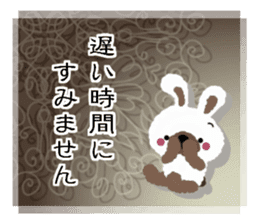 Rabbit cute plumply sticker #9973047