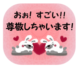 Rabbit cute plumply sticker #9973049