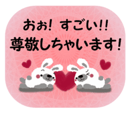 Rabbit cute plumply sticker #9973049