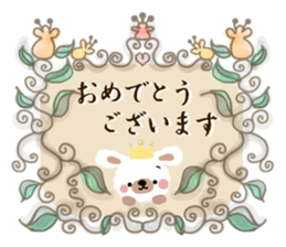 Rabbit cute plumply sticker #9973051