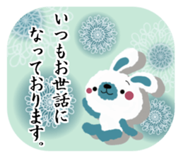 Rabbit cute plumply sticker #9973052