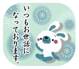 Rabbit cute plumply sticker #9973052