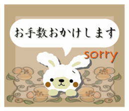 Rabbit cute plumply sticker #9973054