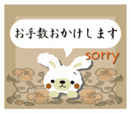 Rabbit cute plumply sticker #9973054