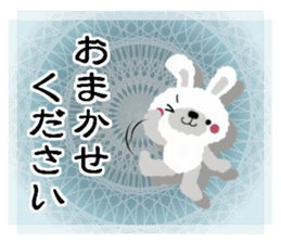Rabbit cute plumply sticker #9973057