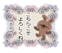 Rabbit cute plumply sticker #9973058