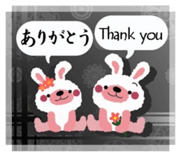 Rabbit cute plumply sticker #9973065