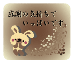 Rabbit cute plumply sticker #9973067
