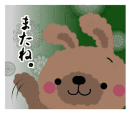 Rabbit cute plumply sticker #9973070