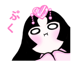 Princess MIYABI sticker #9973234