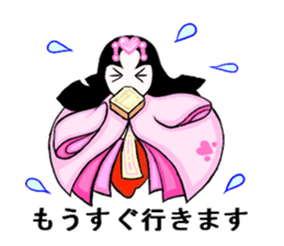 Princess MIYABI sticker #9973236