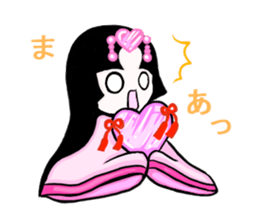 Princess MIYABI sticker #9973237