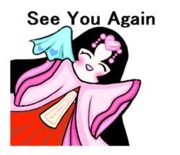 Princess MIYABI sticker #9973250