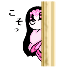 Princess MIYABI sticker #9973255