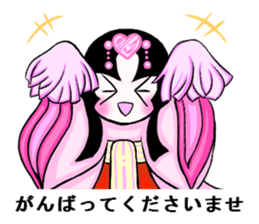 Princess MIYABI sticker #9973256