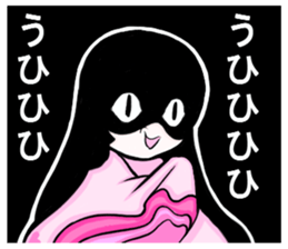 Princess MIYABI sticker #9973260