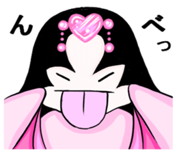 Princess MIYABI sticker #9973262