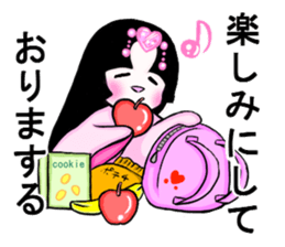 Princess MIYABI sticker #9973269