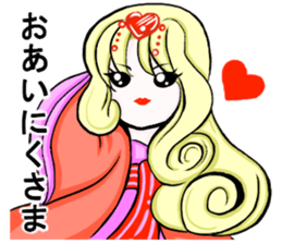 Princess MIYABI sticker #9973271