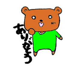 four mysterious daily life sticker sticker #9973357