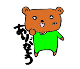 four mysterious daily life sticker sticker #9973357