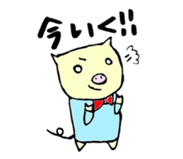 four mysterious daily life sticker sticker #9973359