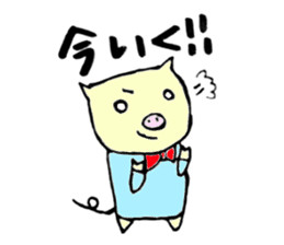 four mysterious daily life sticker sticker #9973359