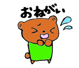 four mysterious daily life sticker sticker #9973361