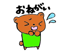 four mysterious daily life sticker sticker #9973361