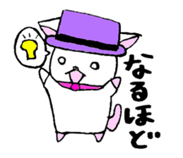 four mysterious daily life sticker sticker #9973362