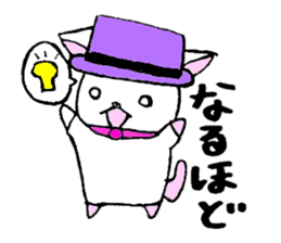 four mysterious daily life sticker sticker #9973362