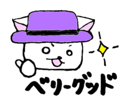 four mysterious daily life sticker sticker #9973363