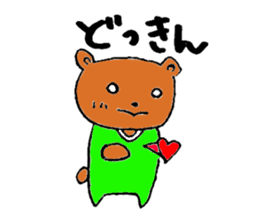 four mysterious daily life sticker sticker #9973366