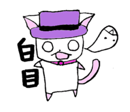 four mysterious daily life sticker sticker #9973370