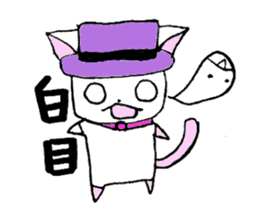 four mysterious daily life sticker sticker #9973370